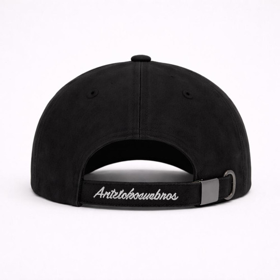 Antetokounbros Καπέλο Signature Hat